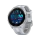 Forerunner 965 Aktivite Saati Beyaz