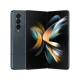 Galaxy Z Fold4 Yeşil