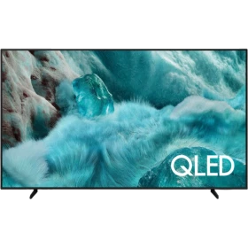 Samsung 98Q7FA Ultra HD 4K QLED televizyon ekranında QLED yazısı görünen vitrin tasarımı, genel renk.