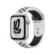 Apple Watch Nike SE Cellular 44 mm gümüş alüminyum kasa ve beyaz-siyah Nike spor kordonlu akıllı saat