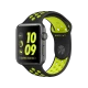 Apple Watch Nike+ Series 2 42 mm uzay grisi akıllı saat, siyah Volt Nike spor kordonuyla