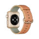 Apple Watch Sport 38 mm altın rengi alüminyum kasa ve altın-kırmızı naylon örme kordonlu akıllı saat