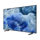 Samsung 85Q8FA Ultra HD 4K QLED TV ekranda mavi kar manzarasıyla, genel renk modern televizyon görünümü