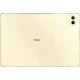 Huawei MatePad Pro PaperMatte Edition 2024 altın tablet arka kapak ve çift kamera görünümü, 12.2 inç