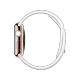 Apple Watch Edition 38 mm akıllı saat, 18 ayar pembe altın kasa ve beyaz spor kordonun yandan görünümü