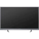 Philips 49PUS7503 Ultra HD 4K LED televizyon; siyah ekranlı, genel renkli modern tasarım TV paneli