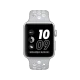 Apple Watch Nike+ Series 2 42 mm, gümüş alüminyum kasa ve beyaz delikli Nike spor kordon kapalı ekranıyla
