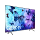 Samsung 55Q6FN QLED TV, Ultra HD 4K ekranda canlı kelebek görselleri ve ince tasarım görünümü, genel renk