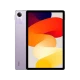 Pad SE 8 GB 128 GB Mor