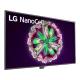 LG 75NANO796NF Ultra HD 4K LED televizyon ekranında NanoCell çiçek görseli, genel renkli tasarım