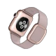 Apple Watch Edition 38 mm 18 ayar pembe altın kasalı, roze gri kayışlı akıllı saat ve modern toka
