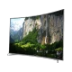 Beko B65C 9593 5S1 Ultra HD 4K TV, ince siyah çerçeveli ekranında şelaleli dağ manzarası
