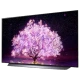LG OLED77C14LB 77 inç OLED Ultra HD 4K TV ekranda yıldızlı mor manzara görüntüsüyle