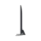 LG 75UQ81006LB Ultra HD 4K LED televizyon, ince ayaklı genel renk tasarımıyla yan profilden görünüm