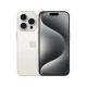 iPhone 15 Pro Max Beyaz Titanyum