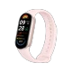 Smart Band 9 NFC Akıllı Bileklik Pembe