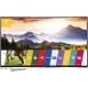 LG 65UG870V Ultra HD 4K LED televizyon ekranında manzara ve Live TV arayüzü, genel renk vitrinde