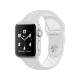 Apple Watch Nike+ Series 2 38 mm gümüş alüminyum kasa, beyaz Nike spor kordonlu akıllı saat