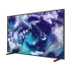 Samsung 65QN900F QLED 65 inç Ultra HD 8K TV; siyah çerçeveli, bulutlu renkli ekran görüntüsüyle.