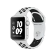 Apple Watch Nike+ Series 3 GPS 38 mm gümüş alüminyum kasa ve siyah Nike spor kordonlu akıllı saat