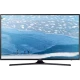 Samsung 70KU7000 Ultra HD 4K LED televizyon vitrin görselinde deniz manzaralı ekran görüntüsü yer alıyor.