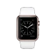 Apple Watch Edition 38 mm, 18 ayar pembe altın kasalı ve beyaz spor kordonlu akıllı saat, siyah kadranlı