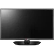 LG 32MB25HM LED televizyon; Full HD FHD ekrana sahip, siyah çerçeveli vitrin ürünü.