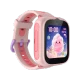 Movetime MT48 Akıllı Çocuk Saati Pembe