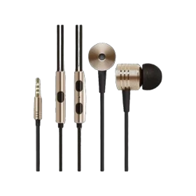 Xiaomi Piston 2 Kablolu altın renkli kulaklık, kulak içi tasarım ve kablo üzeri kumanda detaylarıyla呈