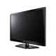 LG 26LN450B HD Ready LED TV, siyah ekranlı, genel renk tasarımlı televizyon modeli