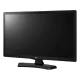 LG 28MN49HM HD Ready LED televizyon, siyah ekranlı genel renkli TV modeli