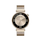Huawei Watch GT 4 Altın 41mm akıllı saat, altın metalik kordon ve siyah detaylı yuvarlak ekran