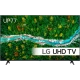 LG 50UP77006LB Ultra HD 4K LED televizyon, UP77 ekrana sahip genel vitrin görünümü