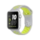 Apple Watch Nike+ Series 2 42 mm gümüş alüminyum kasa ve mat gümüş Volt Nike spor kordonlu akıllı saat