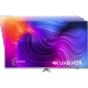 Philips 50PUS8506 Ultra HD 4K LED televizyon ekranında ambilight renkli akış deseni, vitrinde genel renk.