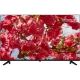 Grundig 43 GEF 6930 A Full HD LED televizyon, siyah çerçeveli ekranda kırmızı çiçek görüntüsü