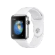 Apple Watch Series 2 42 mm gümüş paslanmaz çelik kasalı, beyaz spor kordonlu akıllı saat