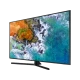 Samsung 50NU7400 Ultra HD 4K LED televizyon ekranında deniz manzarası, genel siyah tasarım